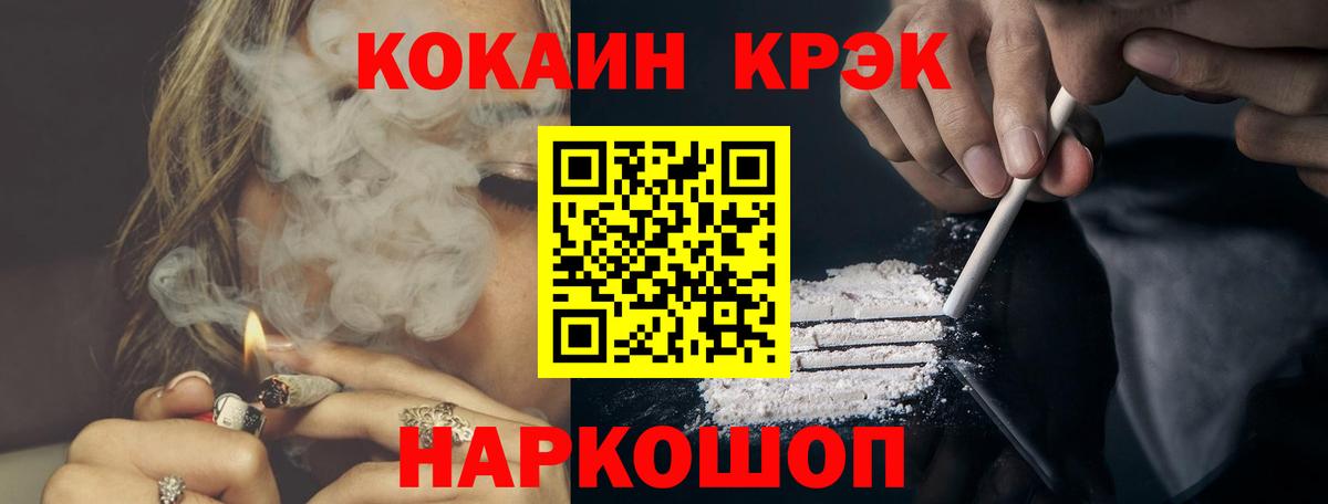 Кокаин Боливия Владимир