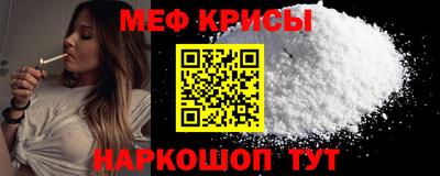каннабис Волжский