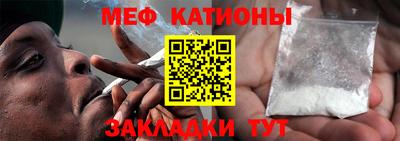 сатива Волгодонск