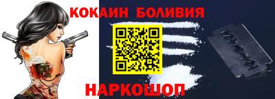 каннабис Волжский