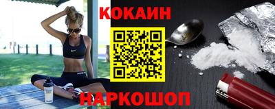 спиды Волжск