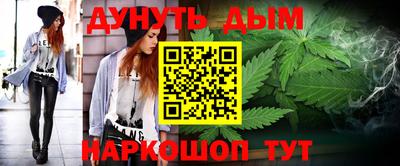 спиды Волжск
