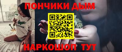 спиды Волжск