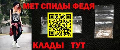 каннабис Волжский