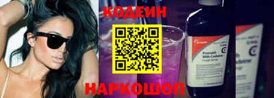 каннабис Волжский